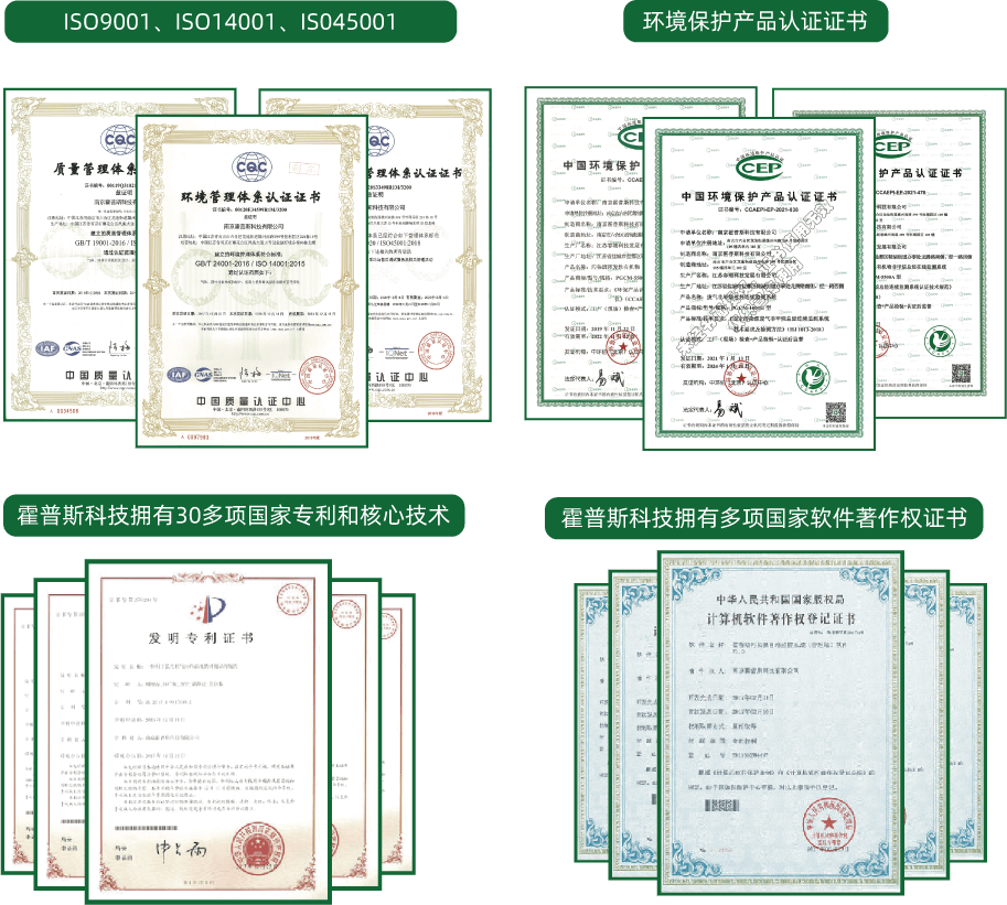 华体会体育(hth)官方网站-在线娱乐入口-HTH SPORTS
